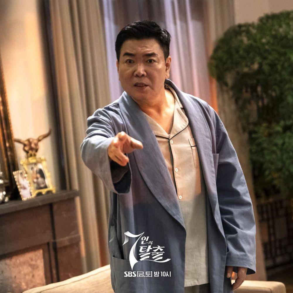 cuplikan drama Escape of the Seven 2 (instagram.com/sbsdrama.official)