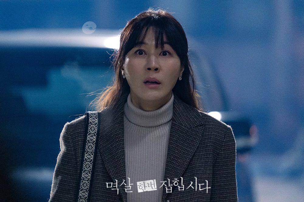 Seo Jung Woon (Kim Ha Neul) di drakor Nothing Uncovered (instagram.com/kbsdrama)