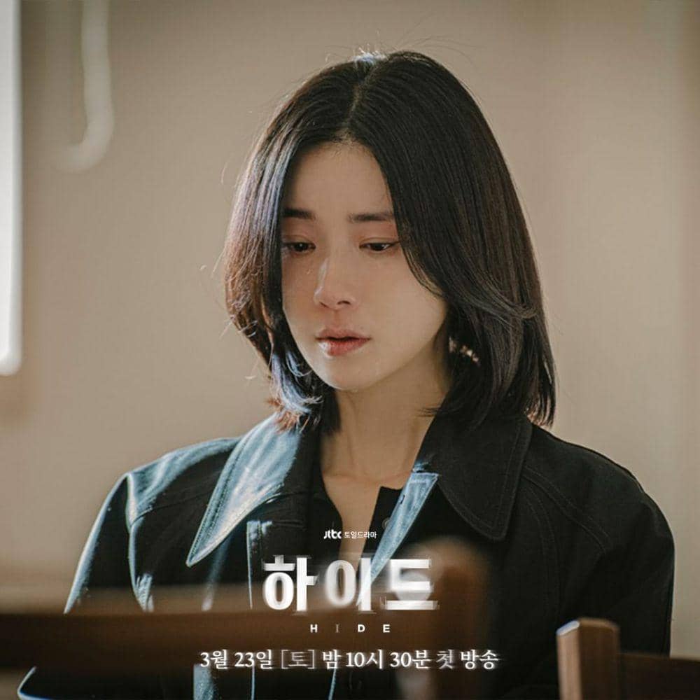 Cuplikan Lee Bo Young di drama Hide (instagram.com/jtbcdrama)