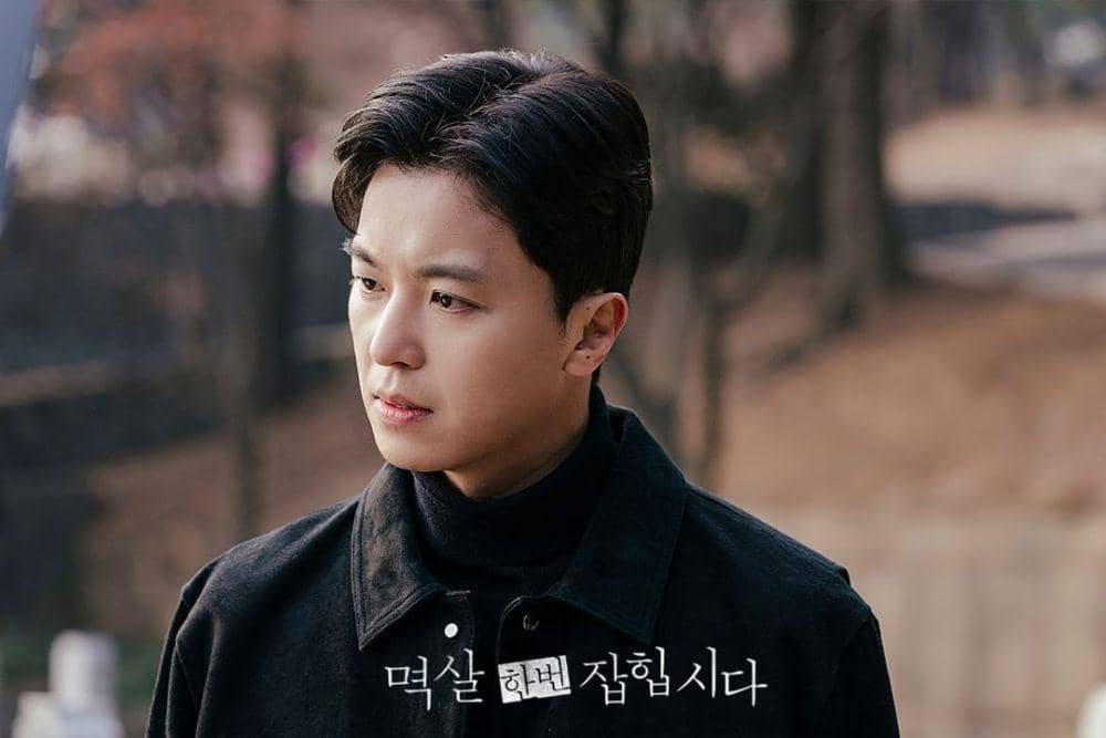 Cuplikan Yeon Woo Jin di drama Nothing Uncovered (instagram.com/kbsdrama)