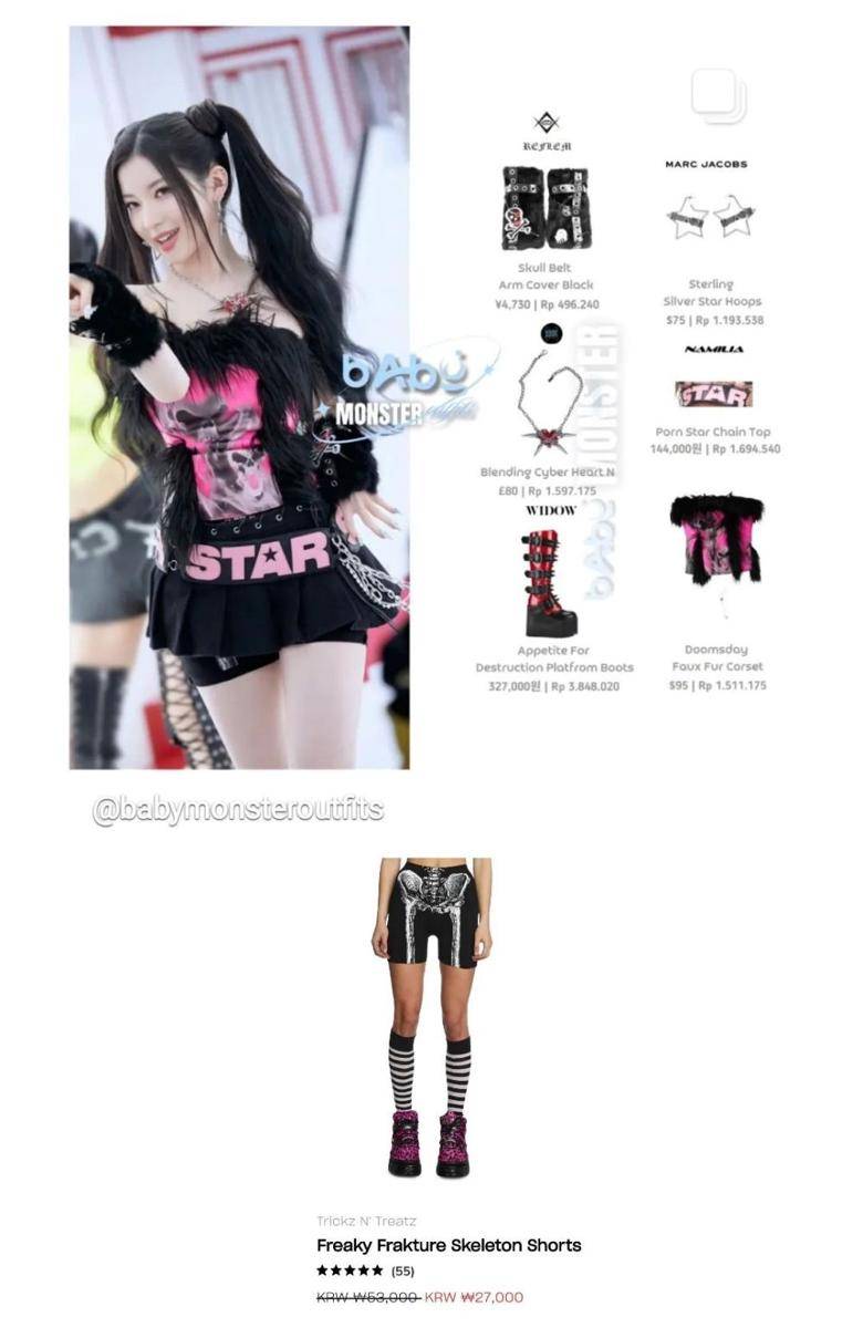 harga outfit BABYMONSTER di MV SHEESH (instagram.com/babymonsteroutfits)