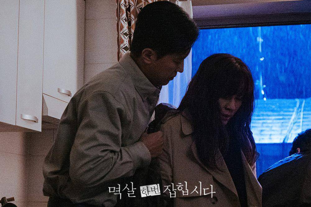 Seo Jung Woon (Kim Ha Neul) dan Kim Tae Heon (Yeon Woo Jin) di drakor Nothing Uncovered (instagram.com/kbsdrama)