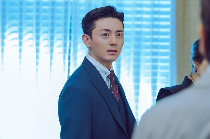 still cut drakor The Impossible Heir (dok. Disney Plus/The