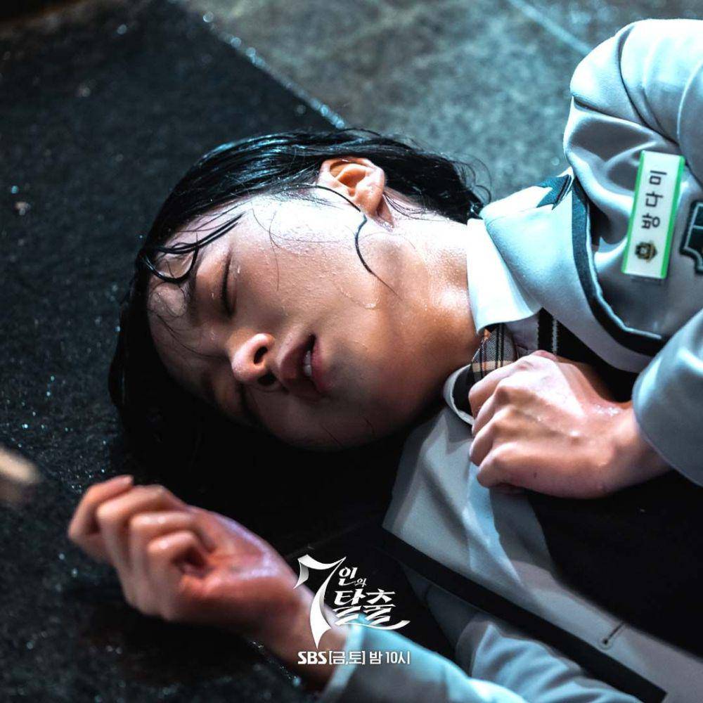 cuplikan drama Escape of the Seven 2 (instagram.com/sbsdrama.official)