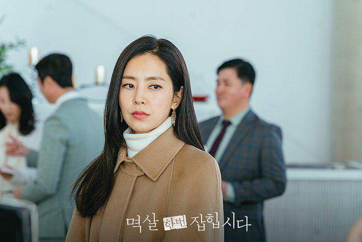 Yoo Yoon Young (instagram.com/kbsdrama)