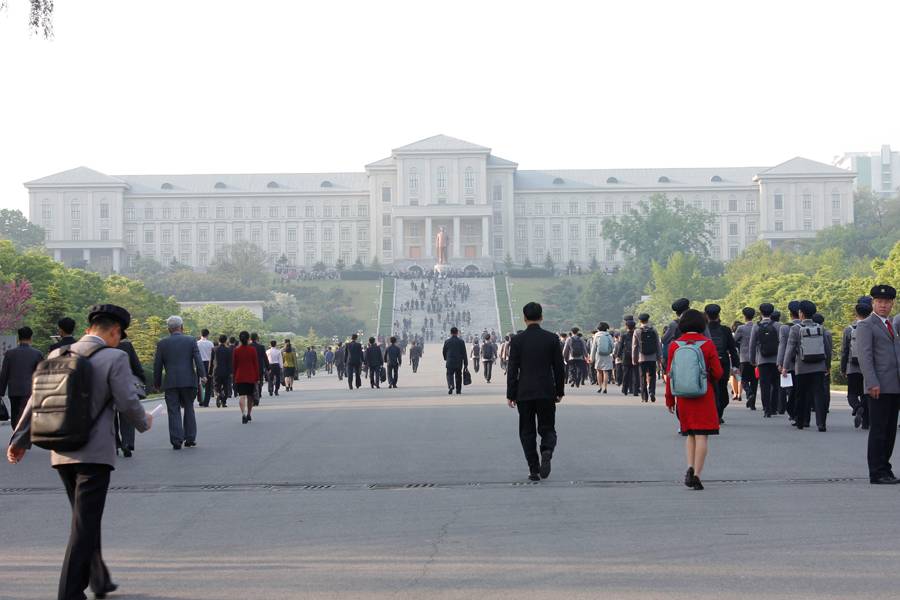 Kim Il Sung University (Galeri Kim Il Sung University)