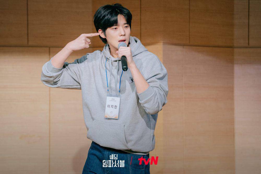 Moon Sang Min di Wedding Impossible (twitter.com/CJnDrama)