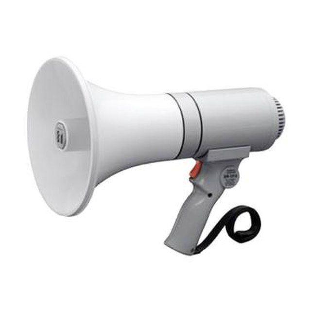 Rekomendasi Megaphone untuk Takbir Keliling di Bawah Rp1 Juta!