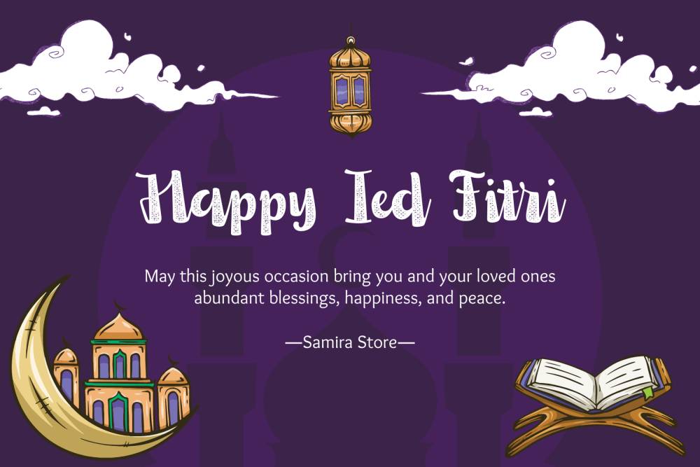 kartu ucapan lebaran (canva.com/mstudio11)