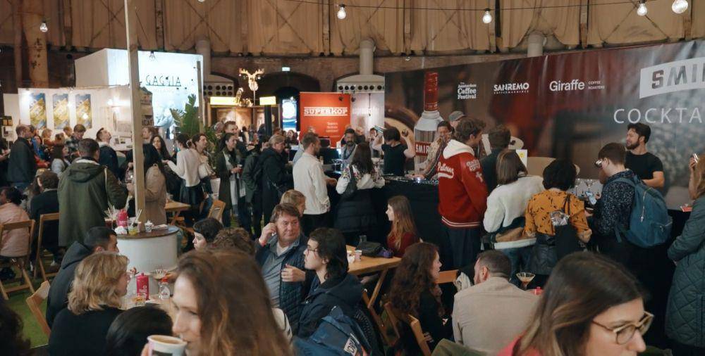 Amsterdam Coffee Festival (Dok Amsterdam Coffee Festival)