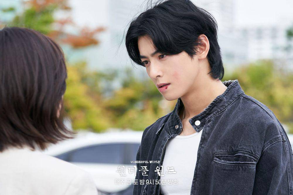 cuplikan drakor Wonderful World (instagram.com/mbcdrama_now)