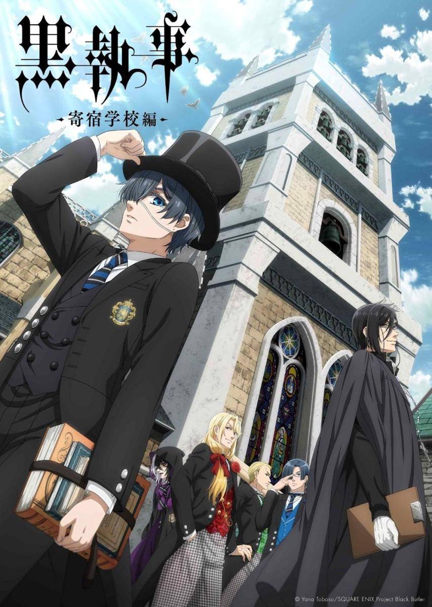 Poster Black Butler: Public School Arc (dok. Vidio/Black Butler: Public School Arc)