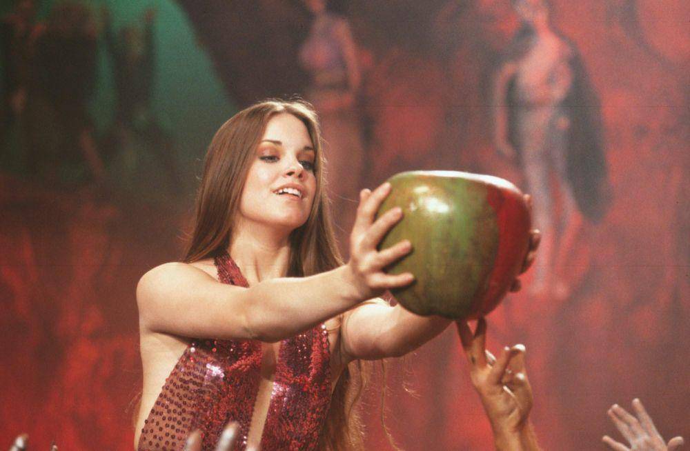 film The Apple (dok. NF Geria/The Apple)