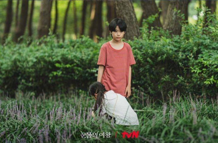 still cut drakor Queen of Tears (dok. tvN/Queen of Tears)