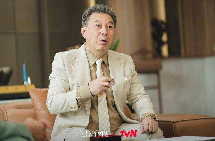 still cut drakor Queen of Tears (dok. tvN/Queen of Tears)