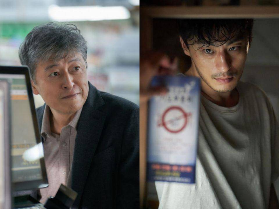 cuplikan drama Parasyte: The Grey (dok. Netflix/Parasyte: The Grey)