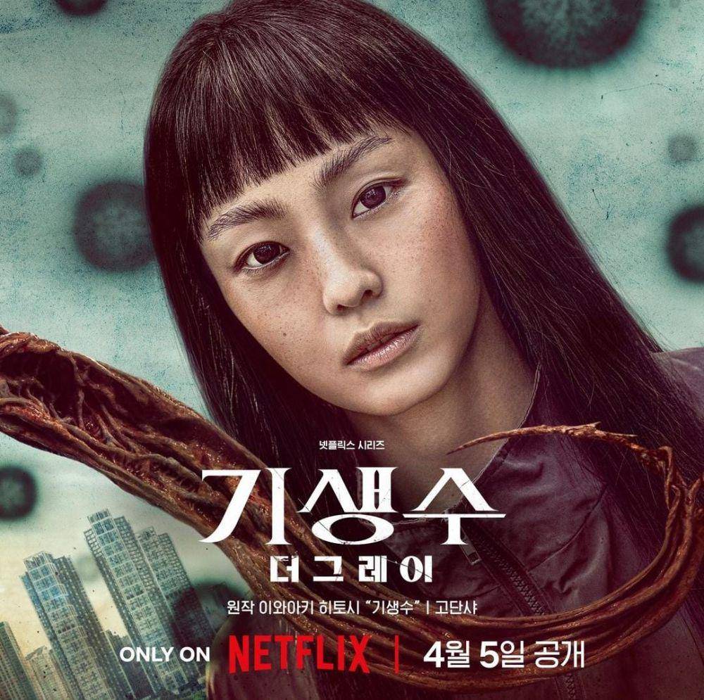 poster drakor Parasyte: The Grey (instagram.com/netflixkr)
