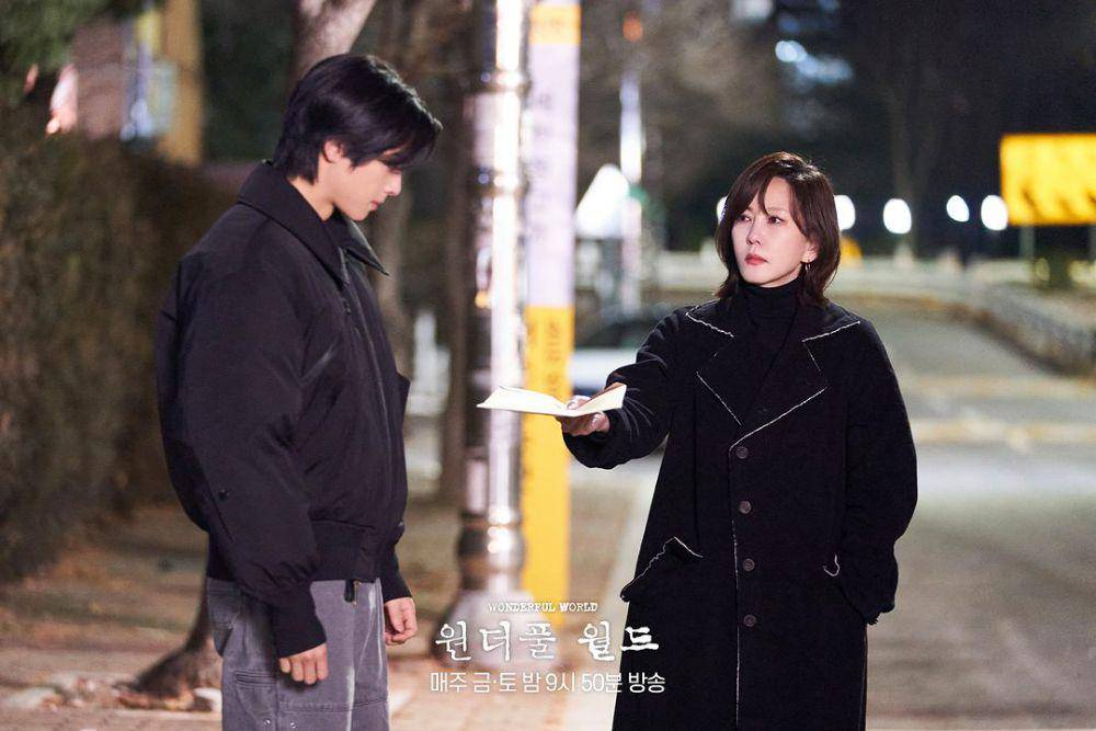 still cuts drama Wonderful World (instagram.com/mbcdrama_now)