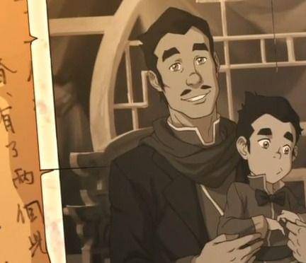 Nickelodeon/Avatar: The Legend of Korra