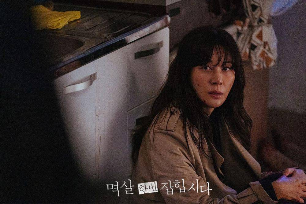 Seo Jung Won (Kim Ha Neul) di drakor Nothing Uncovered (instagram.com/kbsdrama)