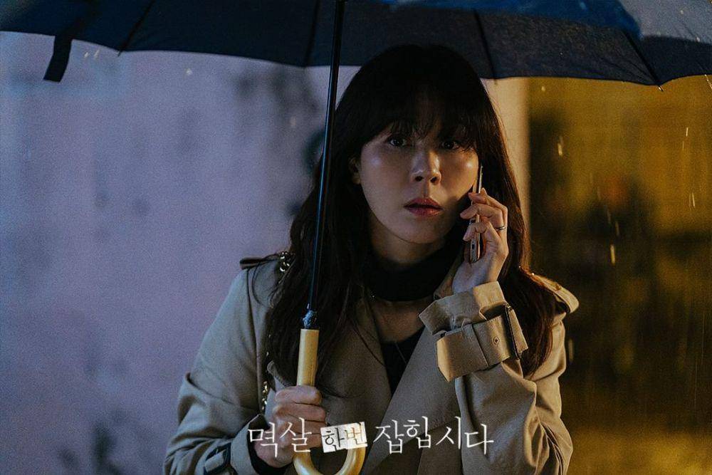 Seo Jung Won (Kim Ha Neul) di drakor Nothing Uncovered (instagram.com/kbsdrama)
