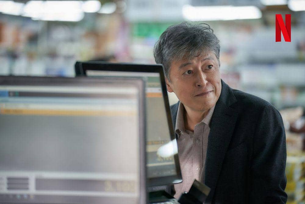 Kim Chul Min (instagram.com/netflixkr)