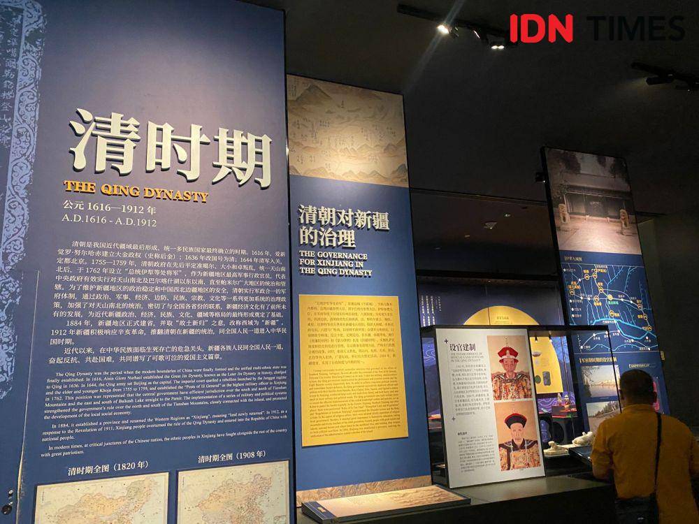 Xinjiang Regional Museum di Urumqi, Xinjiang, China. (IDN Times/Sonya Michaella)