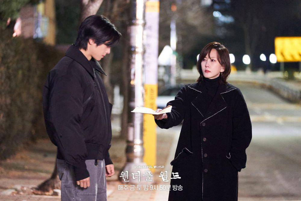 still cut drama Wonderful World (instagram.com/mbcdrama_now)