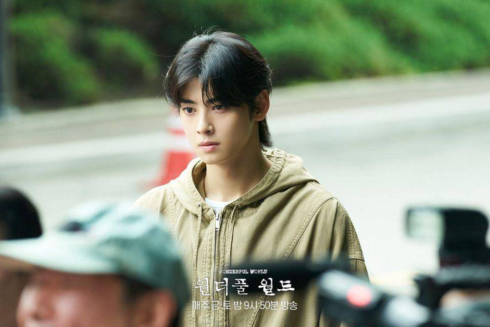 still cuts drama Wonderful World (instagram.com/mbcdrama_now)