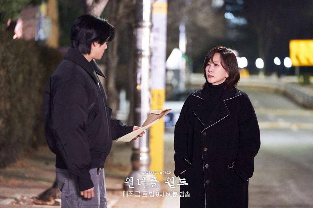 still cut drakor Wonderful World (instagram.com/mbcdrama_now)