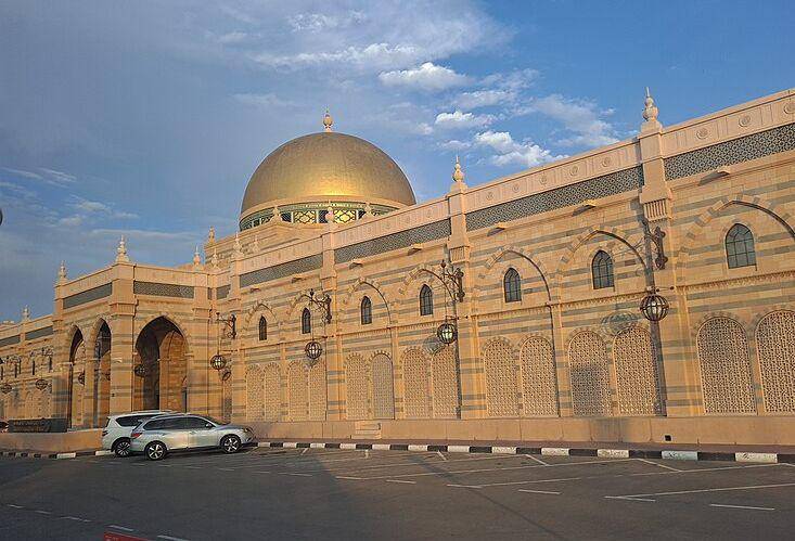 Sharjah Museum of Islamic Civilization (commons.wikimedia.org/EditQ)