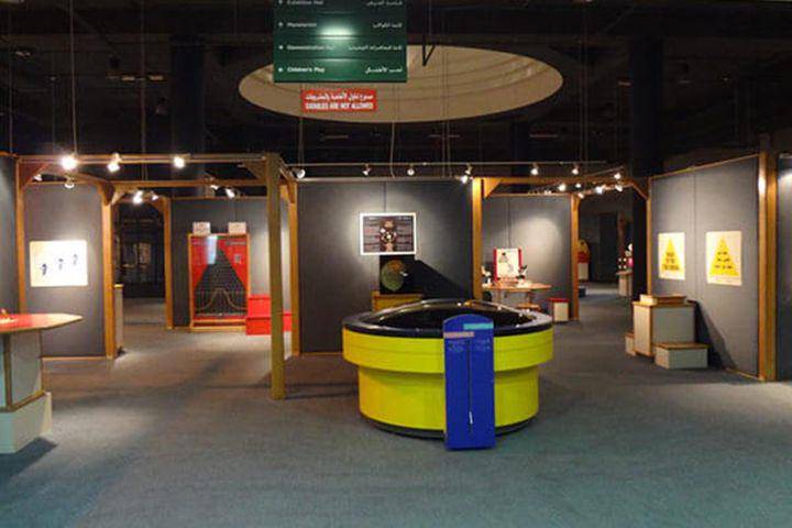 Sharjah Science Museum (sharjahevents.ae)