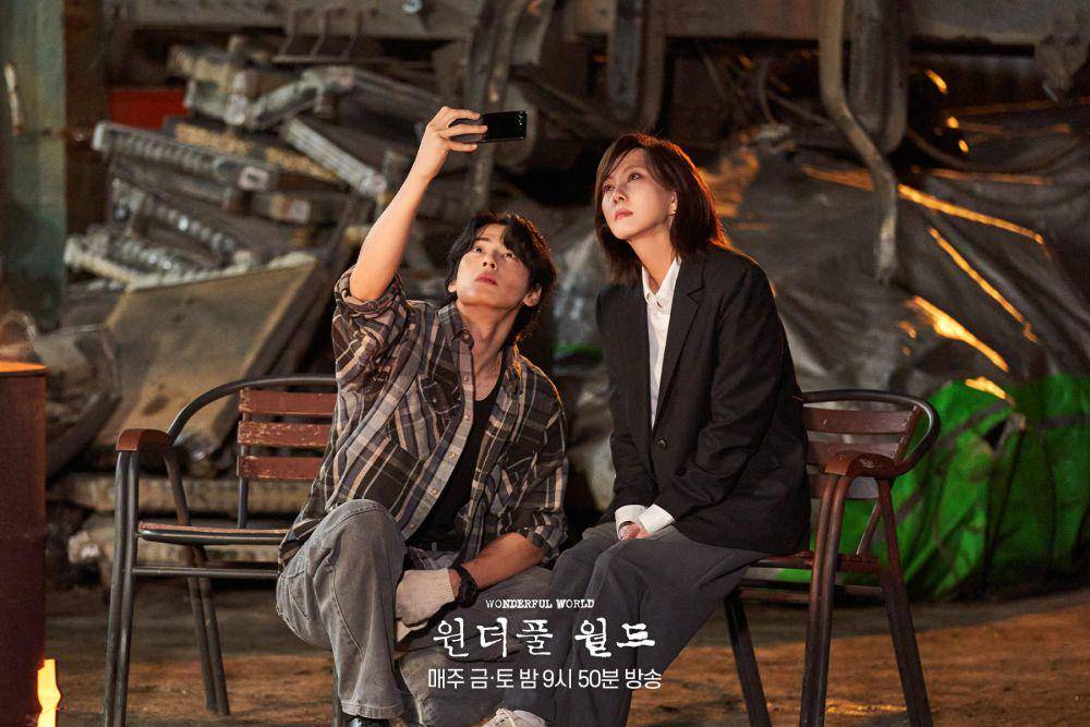 cuplikan drakor Wonderful World (instagram.com/mbcdrama_now)