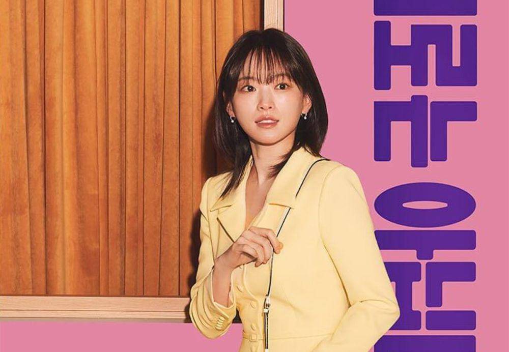 Chun Woo Hee di drama The Atypical Family (instagram.com/jtbcdrama)