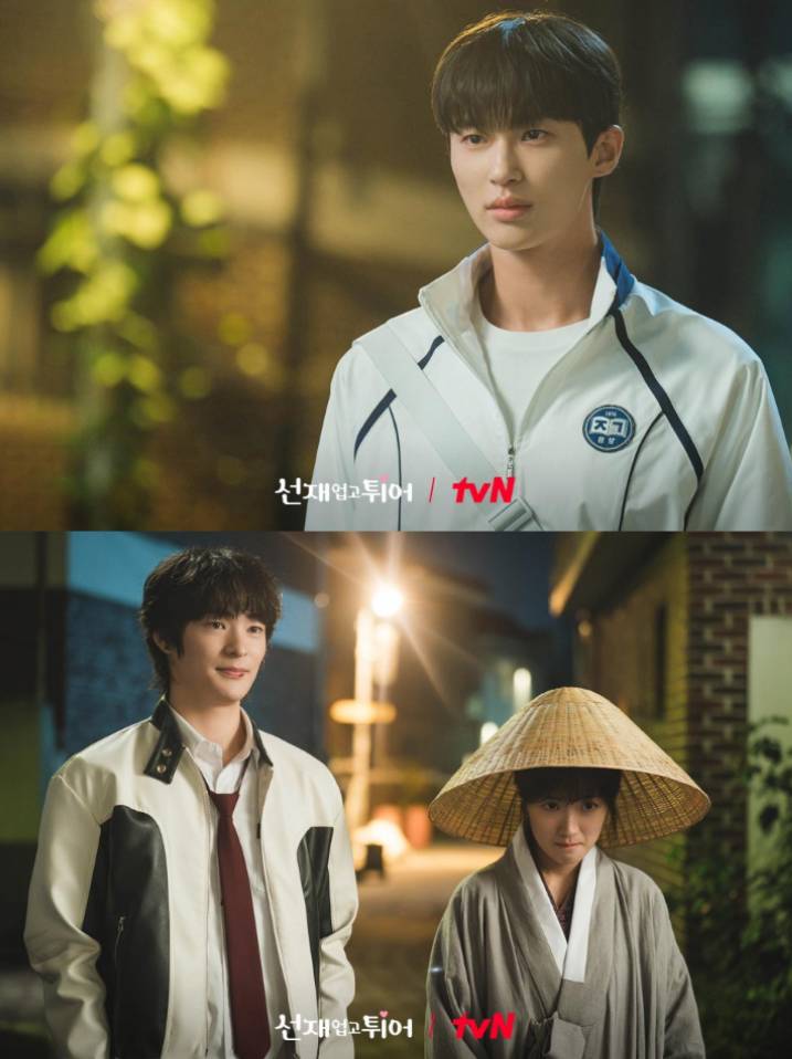 cuplikan drama Lovely Runner (dok. tvN/Lovely Runner)
