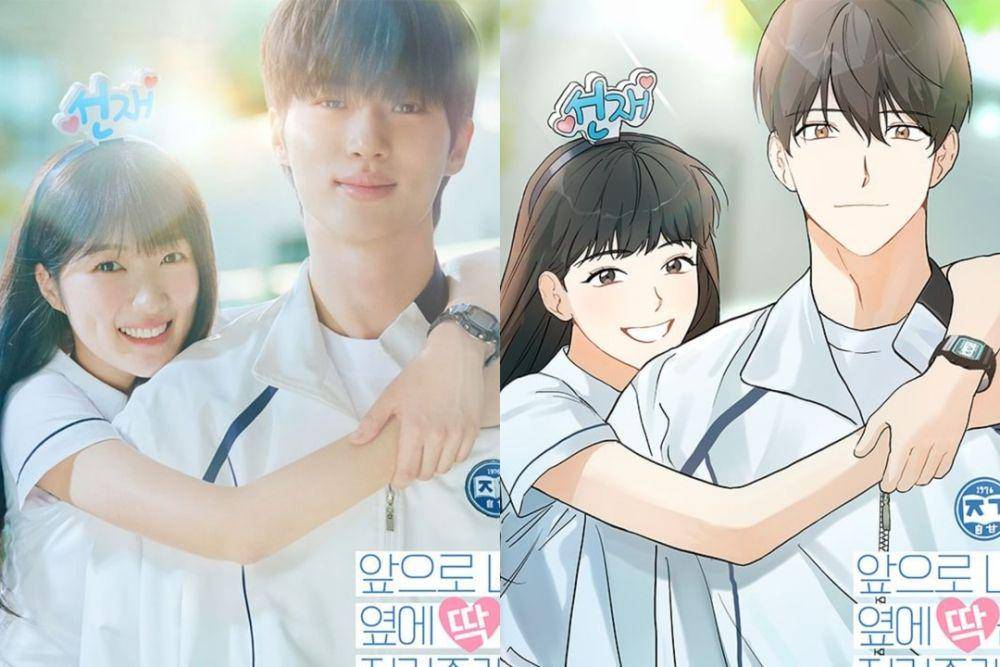 poster drakor Lovely Runner dan webtoon The Best of Tomorrow (instagram.com/tvn_drama)