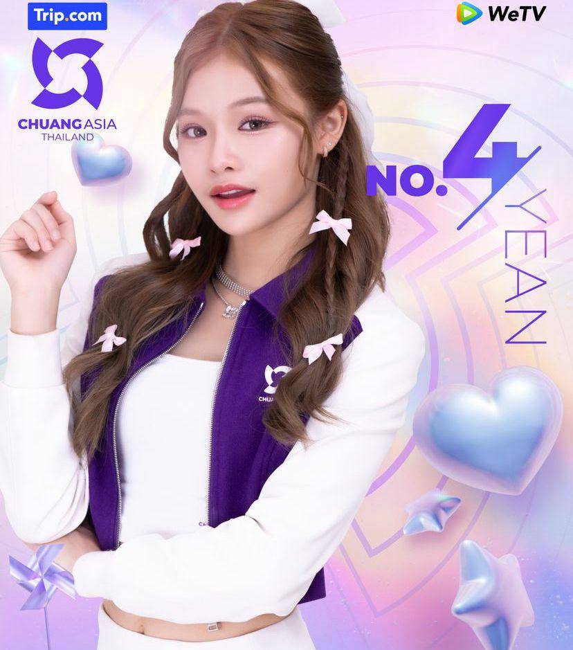 potret Yean Gen1es (instagram.com/chuang.asia)