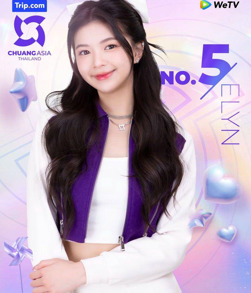 potret Elyn Gen1es (instagram.com/chuang.asia)