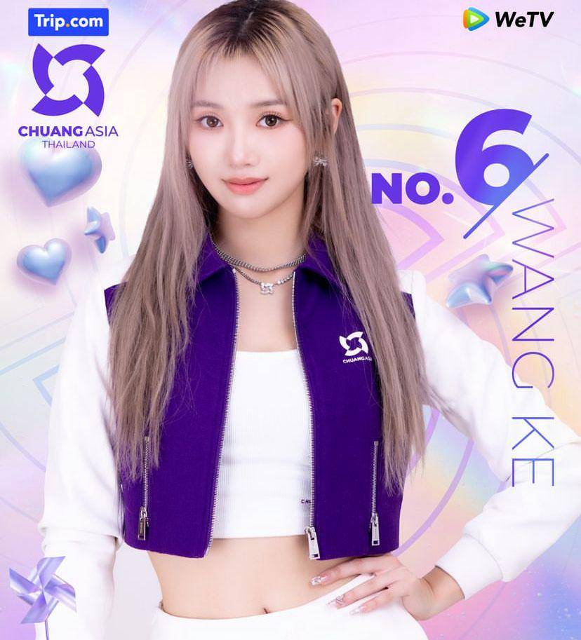 potret Wang Ke Gen1es (instagram.com/chuang.asia)