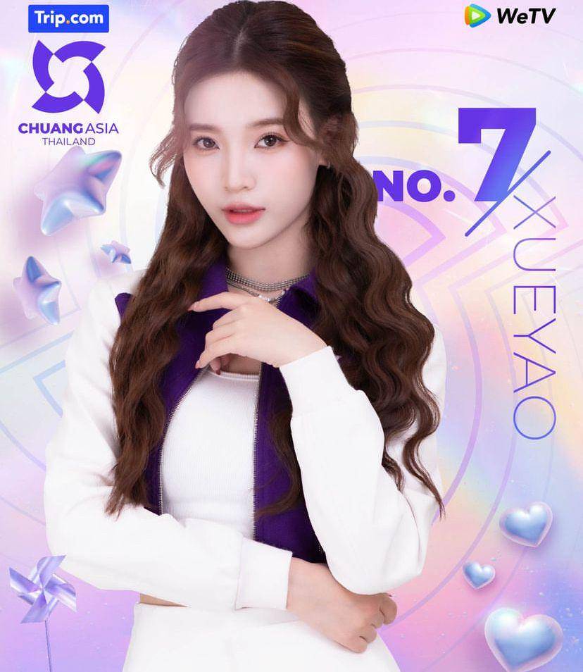 potret Xueyao Gen1es (instagram.com/chuang.asia)
