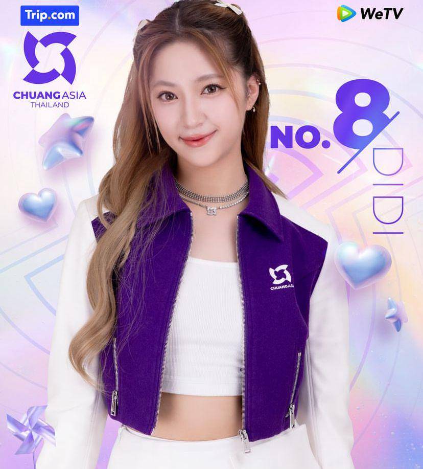 potret Didi Gen1es (instagram.com/chuang.asia)