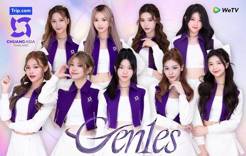 9 Peserta Chuang Asia 2024 yang Berhasil Debut di Girl Group Gen1es