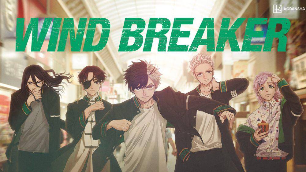 Wind Breaker (dok. Cloverworks/Wind Breaker)