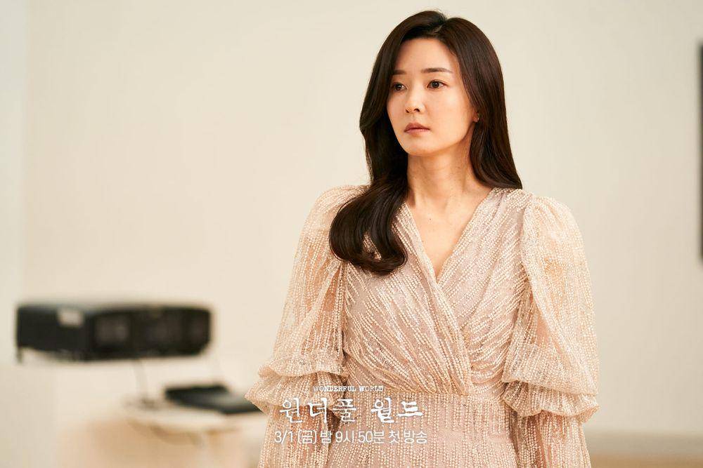 cuplikan drakor Wonderful World (instagram.com/mbcdrama_now)