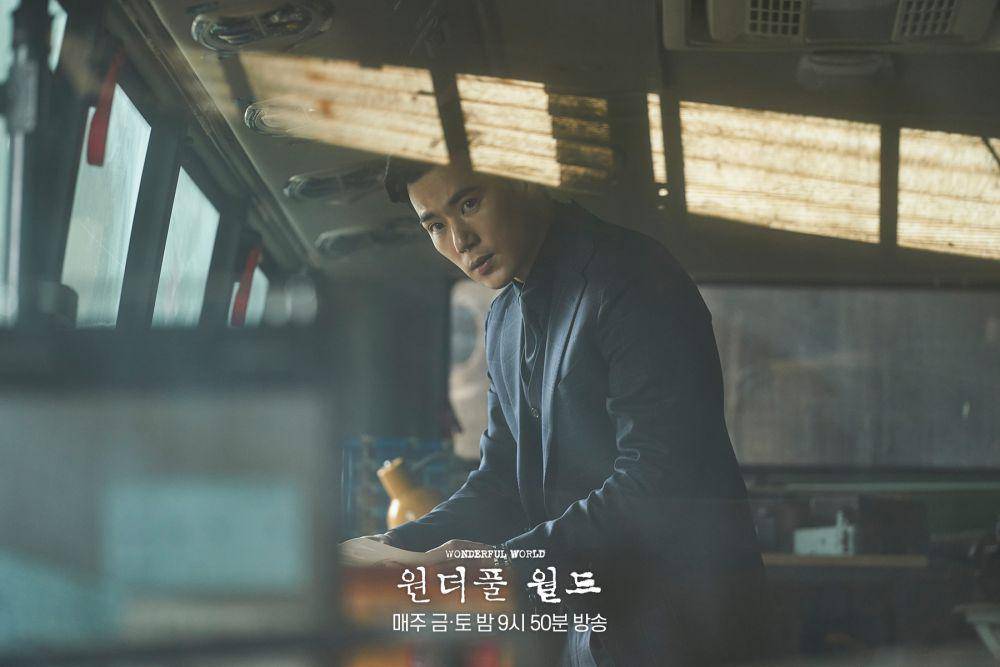 cuplikan drakor Wonderful World (instagram.com/mbcdrama_now)