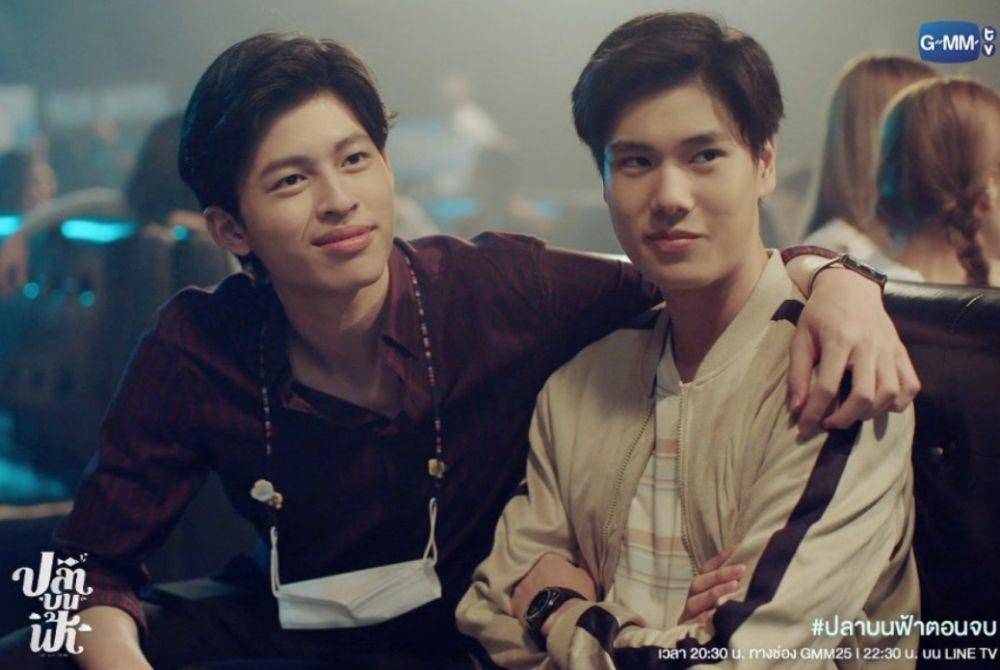 cuplikan drama Fish Upon the Sky (dok. GMMTV/Fish Upon the Sky)
