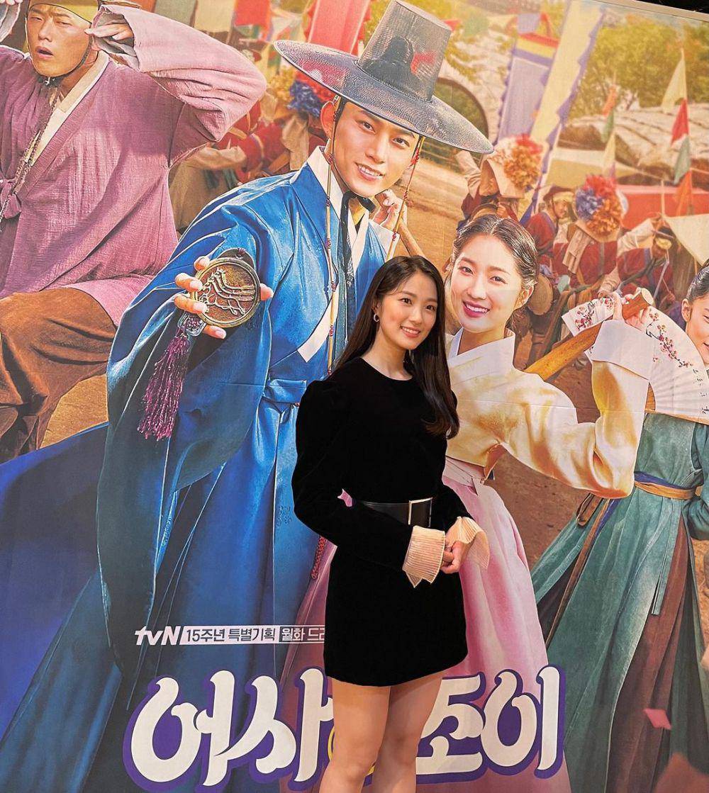 Lee Hye Yoon (instagram.com/hye_yoon1110)
