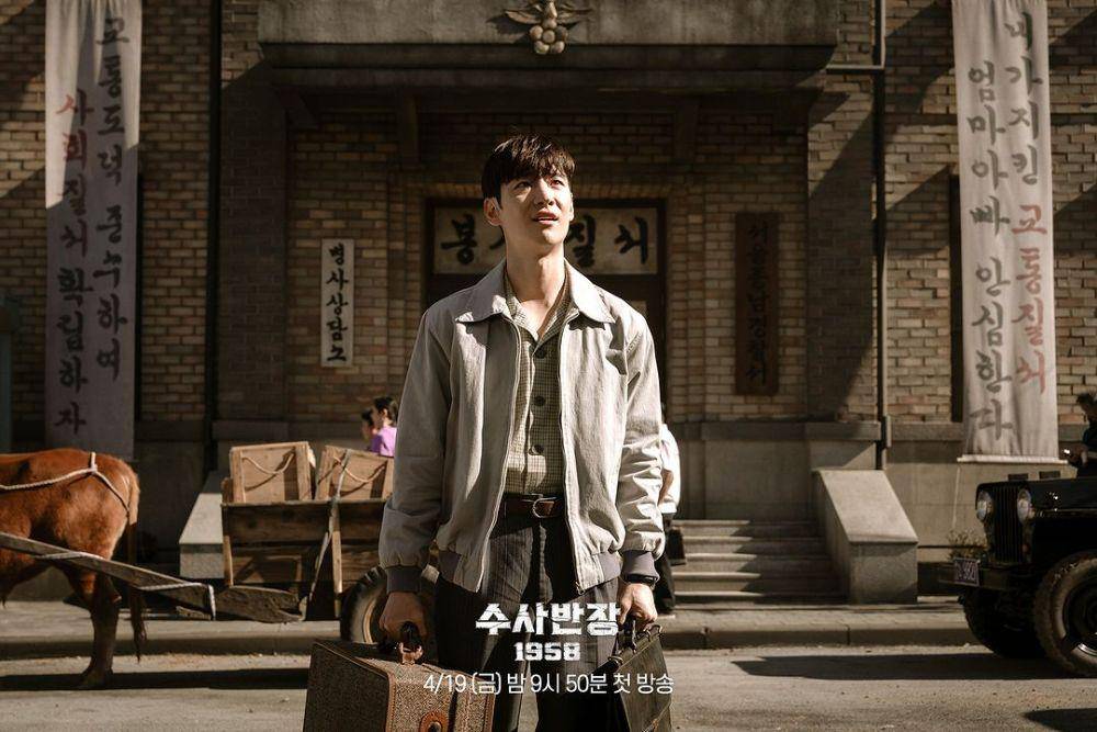cuplikan Lee Je Hoon di drakor Chief Detective 1958 (instagram.com/mbcdrama_now)
