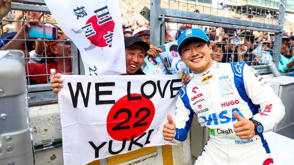 Yuki Tsunoda Merasa Senang Bisa Meraih Poin di Formula 1 GP Jepang
