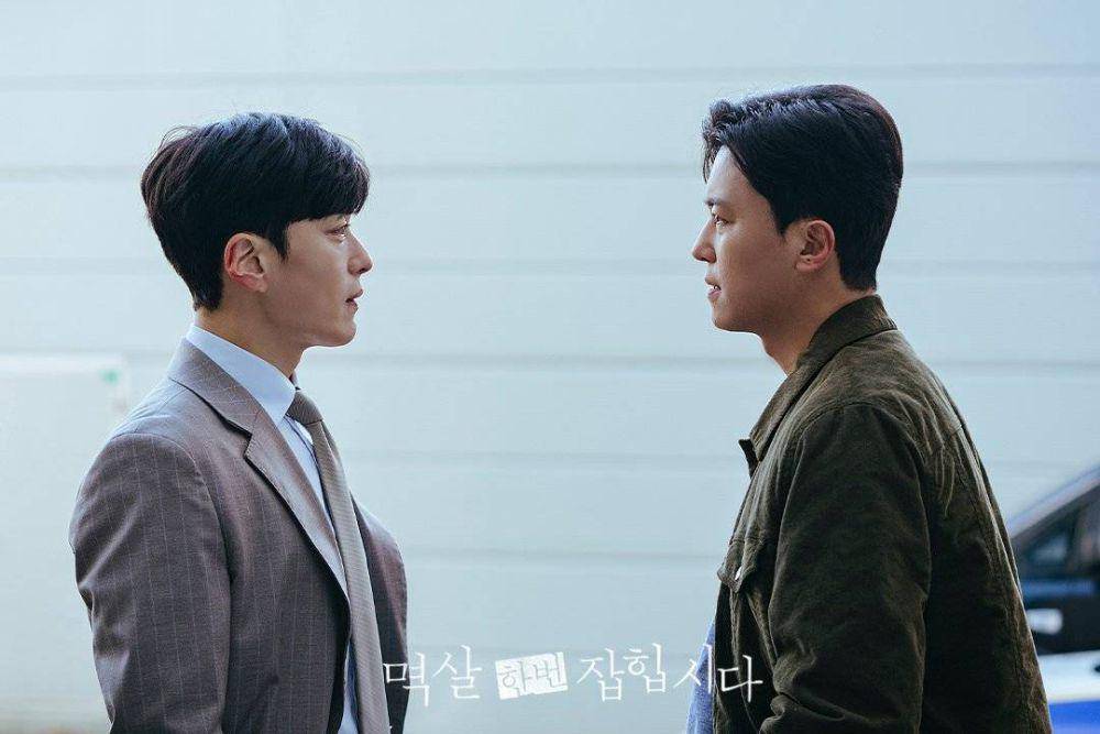 still cut drama Nothing Uncovered (dok. KBS/Nothing Uncovered)